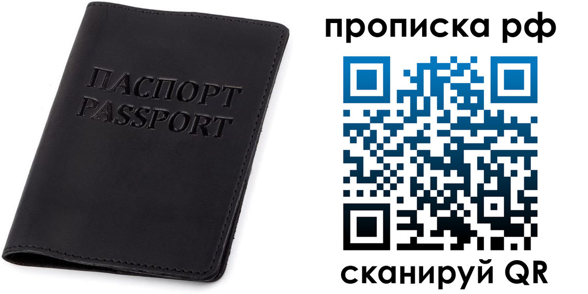 форма 3 в Кстово