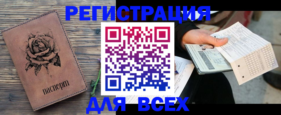 форма 3 в Кстово